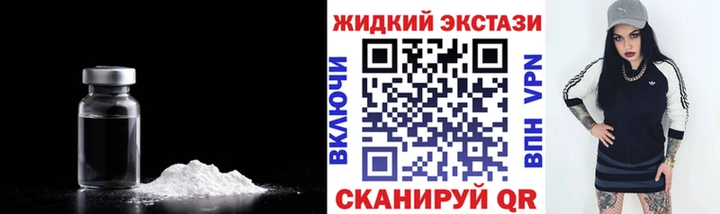 БУТИРАТ 1.4BDO Фурманов