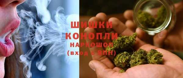 экстази Краснотурьинск