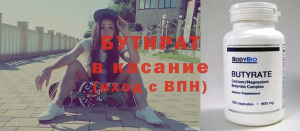 гашиш Абаза