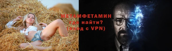 экстази Краснотурьинск