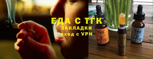 героин Абдулино