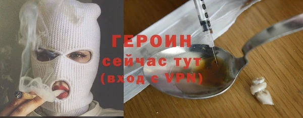 гашиш Абаза