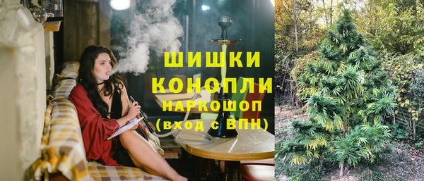 экстази Краснотурьинск