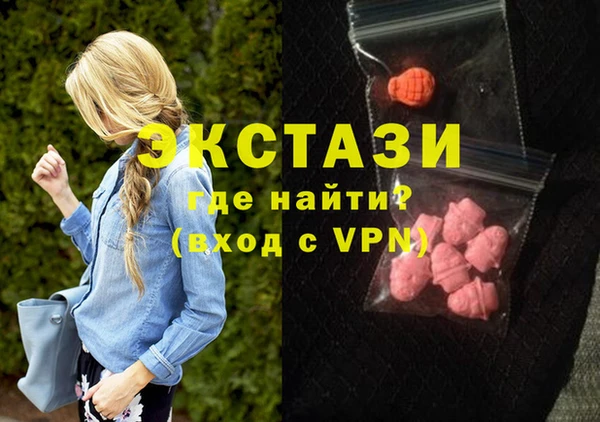 героин Абдулино