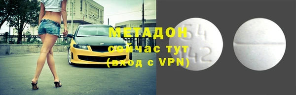 гашиш Абаза