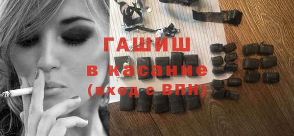 героин Абдулино