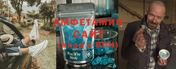экстази Краснотурьинск