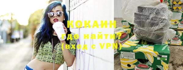 экстази Краснотурьинск