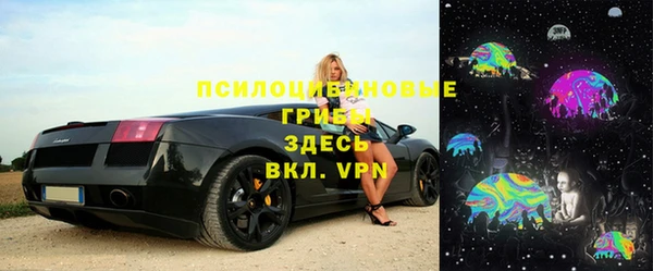 мефедрон Абинск