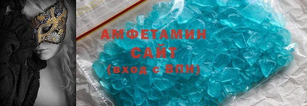 гашиш Абаза